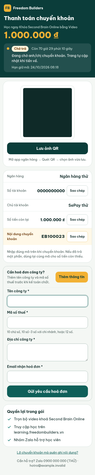 Link thanh toán chưa có yêu cầu hoá đơn: khối Cần hoá đơn công ty? với nút Thêm thông tin; bấm vào mở bốn ô Tên công ty, Mã số thuế, Địa chỉ công ty, Email nhận hoá đơn và nút Gửi yêu cầu hoá đơn. Ô QR là hình giả của site dev. Dữ liệu minh hoạ (đơn THỬ, ngân hàng thử, site dev).